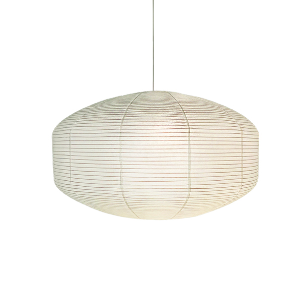 Paper Life - Paper hang lampshade - Flat lantern - Pure white - Foldable - Handmade - Steel wire frame