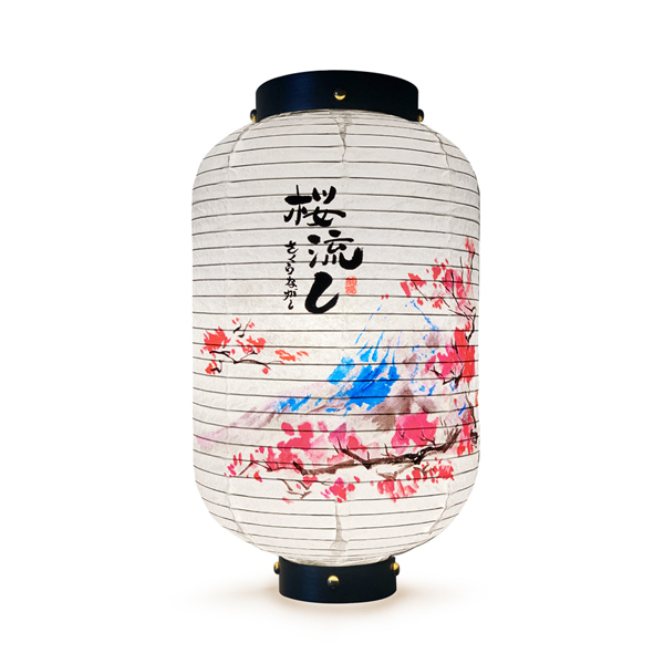 Paper Life - Japanese Style Cherry Blossom Paper Lanterns - Handmade Original Design - Ideal for Home Décor - Wedding Decorations - Photography Props - Bedroom Chandelier - Foldable and Easy to Assemb