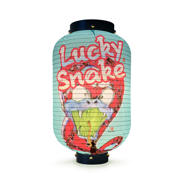 Paper Life - Lucky Snake Paper Lanterns - Set of 4 - Assorted Colors - 20cm（7.9 in） Diameter - 35cm（13.8 in） Height - Handcrafted Decorative Lamp Shades - Foldable - Chinese Year of the Snake